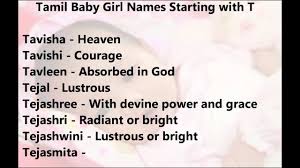 Lord of the rings matches names from the novel 'the lord of the rings'. Sweet Cute Tamil Baby Girl Names Starting With T Youtube