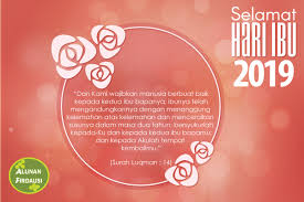 Nusantaranews co mojokerto menteri pemberdayaan perempuan dan perempuan berdaya indonesia maju demikian tema peringatan hari ibu ke 91 tahun 2019. Selamat Hari Ibu Buat Wanita Teristimewa Dj Islamik