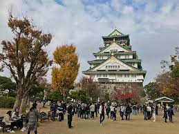 Osaka castle park is massive! Osaka Castle Inside Osaka