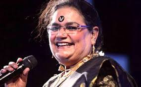 Usha Uthup Contact Address Phone Number House Address Our vision is to invent the future of health care. usha uthup contact address phone