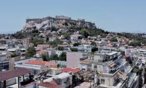 Κύριος αντικειμενικεσ αξιεσ οι νέες αντικειμενικές αξίες των ακινήτων φεκ β 2375/2021. E088ch5qvoietm