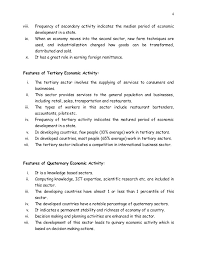 Study tertiary economic activities using smart web & mobile flashcards created by top students, teachers, and professors. Economic Activity Definition Classification And Feature