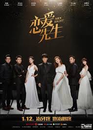 When jiao flies to seattle to have her illegitimate child and avoid scandalizing her married boyfriend. Mr Right Tv Series Wikipedia