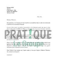 Modele de lettre gacieux cnf. Lettre De Demande De Nationalite Francaise Pratique Fr