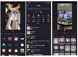 Bilibili 5.19.0 for android 4.0.3или выше apk скачать. Bilibili Launches Video Editing App Bcut Pandaily