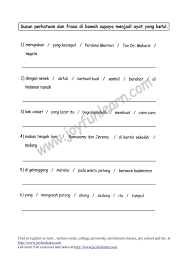 Dari segi bahasa, sanad artinya yang menjadi sandaran, tempat bersandar, arti yang. Y2 Bm May Holiday Worksheets Pages 1 13 Flip Pdf Download Fliphtml5