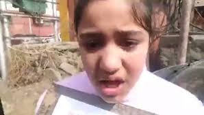 @MushaalMullick's video Tweet