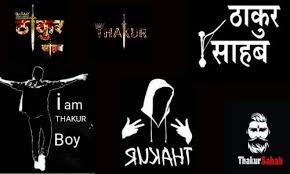 No matter you are a boy or girl, you are all looking for stylish name for free fire. 1000 Thakur Stylish Name Funny Unique Famous Badass