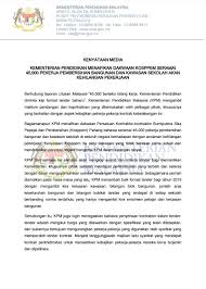 Agensi kelayakan malaysia (mqa) education malaysia global services; Kpm Ø¹Ù„Ù‰ ØªÙˆÙŠØªØ± Kementerian Pendidikan Menafikan Dakwaan Kosppem Seramai 45 000 Pekerja Pembersihan Bangunan Dan Kawasan Sekolah Akan Kehilangan Kerja Https T Co Hkxufhqd2f ØªÙˆÙŠØªØ±