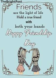 Surely, this friendship status will blow your mind and keep your friendship strong forever. Pin On Friendship Day Status For Best Friend