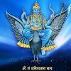 Penguin book of hindu names. Https Encrypted Tbn0 Gstatic Com Images Q Tbn And9gcrzenqvnsaj782erlcmftmjkupgr5agjxv4w7vjust8u Gguxt7 Usqp Cau