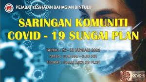 Ia adalah pilihan seni bina kami, bahagian iv. Balai Raya Sg Planå±•å¼€æ£€æµ‹è¡ŒåŠ¨ ç ‚å·žçœ¼sarawak Eye