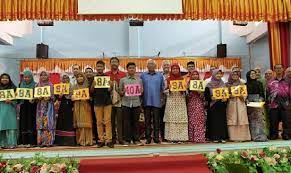 ◾ julat gred sekolah rendah (sr) 2016 ◾ julat gred menengah rendah (mr) 2016 ◾ julat gred menengah atas (ma) 2016. Puas Hati Peningkatan Gred Purata Nasional Gpn Spm 2017 Mahdzir