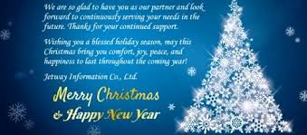 Merry Christmas And Happy New Year 2021 Wishes