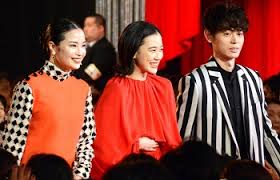See more of japan international language academy（日本国際語学アカデミー） on facebook. æ—¥æœ¬ã‚¢ã‚«ãƒ‡ãƒŸãƒ¼è³žã®ãƒ‰ãƒ¬ã‚¹ä¸€è¦§ ä¸»ã«èŠ¸èƒ½ãƒã‚¿éŒ²