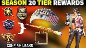 Season 20 Confirm Tier Rewards Leaks Pubg Mobile Season 20 Royal Pass 1 To 100 Rp Reward Pubg Youtube