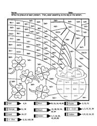 We hope you find valuable resources to help support the new common core curriculum standards. Multiplication Coloring Worksheet Teachers Pay Teachers