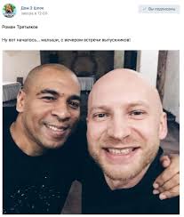 Dom 2 Poslednie Novosti I Sluhi Na 6 Dnej Ranshe Efira Shlok Stranica 1876