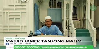 Quite narrow due to lack of suitable open space so no congregation put the car on the shoulder. Masjid Jamek Tanjong Malim Videos Facebook