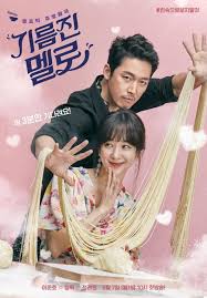 If you are new to kdramas i suggest you watch these! 140 Kdrama Rom Com Ideas In 2021 Kdrama Korean Drama Drama Movies