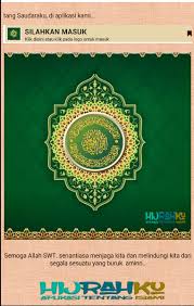 Surat yasin dan tahlil arwah lengkap dengan audio dan terjemahannya. Surat Yasin Arab Latin Dan Artinya Android Apps Appagg