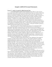 Sample Aadsas Personal Statements Personal Statement Examples Scholarship Essay Examples Personal Statement
