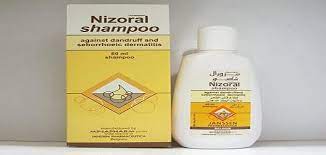 شامبو لتطويل الشعر من الصيدليه