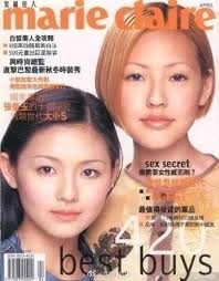 Sister Dee Hsu and Barbie Hsu 🕊