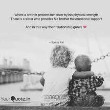 Emotional Brother And Sister Quotes Images