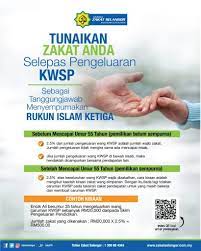 Pengiraan zakat pendapatan individu adalah amat penting untuk diketahui selain daripada pengiraan cukai pendapatan. Zakat Kwsp I Sinar Wajib Bagi Yang Tidak Terjejas Pendapatan