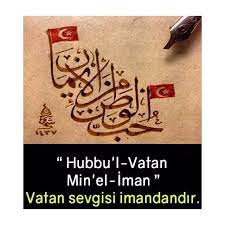 vatan sevgisi imandandir yazi sanati iman ozlu sozler