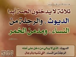pin on لا اله الا الله