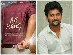 Nani who mostly appeared in cool and class avatar in the posters, looks aggressive in the motion. Nani And Shiva Nirvana To Collaborate Once Again For The Actor S 26th Film Titled Tuck Jagadish Poster Out Now