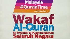 Последние твиты от badan wakaf al quran (@wakafalquran). Wakaf Al Quran Ke Hospital Youtube