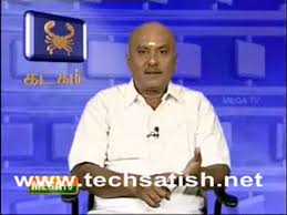 மெகா டிவி) is a tamil language satellite television channel based in chennai, india. Mega Tv Raasi Palan Video Dailymotion