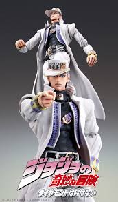 6.1 npc missing leg glitch 6.2 the hand + hamon 6.3 king crimson requiem + hamon 6.4 star platinum: Jojo S Bizarre Adventure Jotaro Negozio Di Anime Ordina Qui Online Ora Allblue World