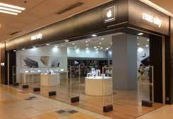 We invite you to experience the excitement of 1 utama and its extraordinary mix of retail, entertainment and leisure attractions using 1 utama's iphone app. Apple Premium Reseller Outlets