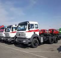 Beiben V3 2638 Cabin 6x4 380hp Dump Tipper Truck
