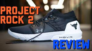 It's a core belief that i 100% don't care what color you are, how old you are, where you come from or what you do for a living. Under Armour Project Rock 2 Review Youtube