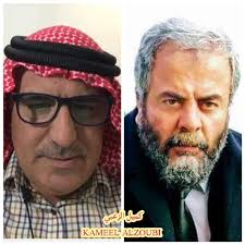 الأردن عمان