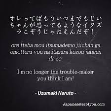 Learn Japanese Phrases From Naruto Part 02 Nastoyashie Citaty Citaty Obuchenie
