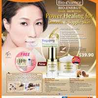 I got it from guardian pharmacy yesterday evening and have started using it yesterday evening (10 nov 2013). Bio Essence Bio Energy Snail Secretion Repair Serum Cream Guardian Health Beauty Personal Care Offers 27 Sep 3 Oct 2012 Singpromos Com