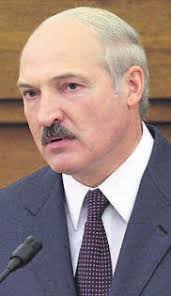 Diancheistiú i ndán don Údarás