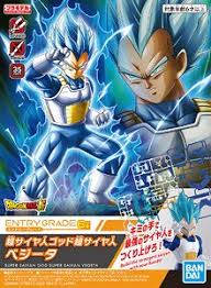Though vegeta appears to initially skip this transformation, he later achieves it in the dragon ball super manga and will be seen super saiyan blue: Entry Grade Super Saiyan God Super Saiyan Vegeta Plastic Model Hobbysearch Gundam Kit Etc Store