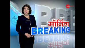 Haryana news in hindi ( समाचार) : Haryana Cm Latest News On Haryana Cm Read Breaking News On Zee News