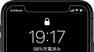 Xã‚¹ã‚¿ã‚¤ãƒ«ã®å£ç´™ X Style Wallpapers Mysterious Iphone Wallpaper Enjoy and share your favorite beautiful hd wallpapers and background images.