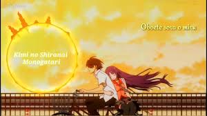 Check spelling or type a new query. Re Nightcore Kimi No Shiranai Monogatari Ed Bakemonogatari Romaji Lyrics Facebook