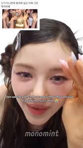 Danielle New Jeans Palm