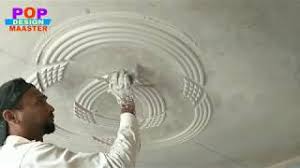 700 pop design plus minus and full home सभी तराह के डिजाइन latest and सुंदर !!bilal pop design!!your home is a place that reflects your style. Playtube Pk Ultimate Video Sharing Website