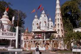 Khajrana Ganesh Mandir: महाकाल लोक ...